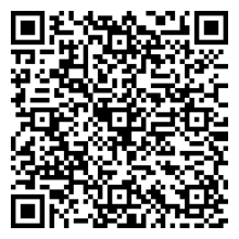 QR code de paiement HOLO de MORA Shawiri — numéro 4306306, bénéficiaire Rachade Houmaydat Mohamed